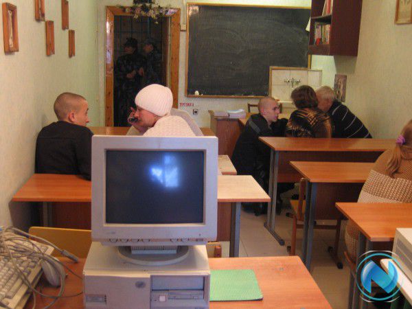 Интернет Магазин Сизо 2 Новокузнецк