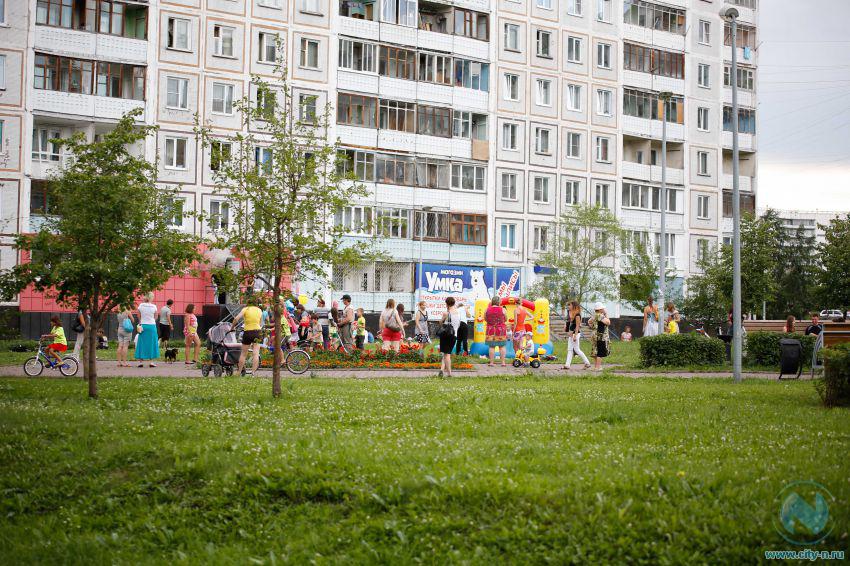 Новоильинский Район Фото