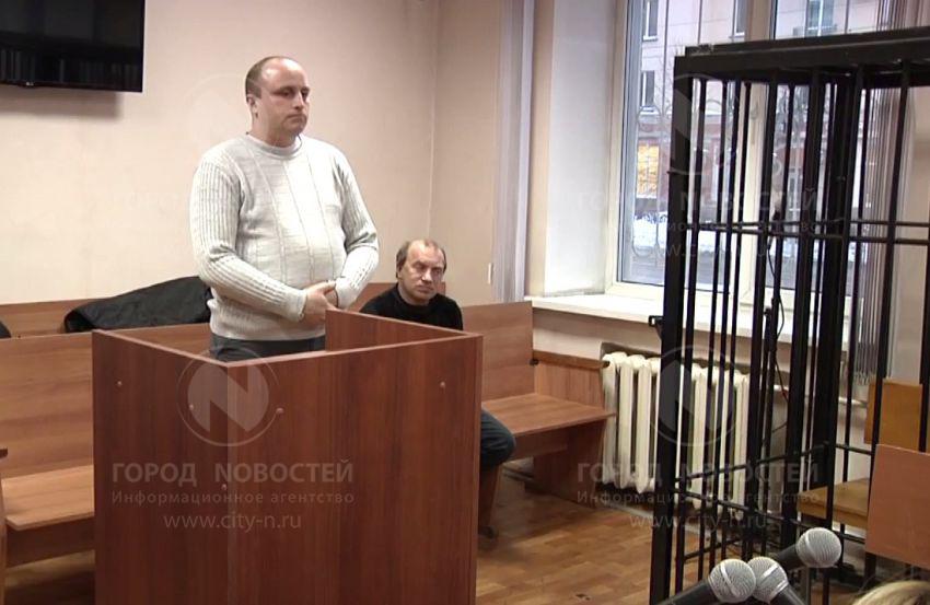 Сизо 2 Новокузнецк Официальный Сайт Магазин