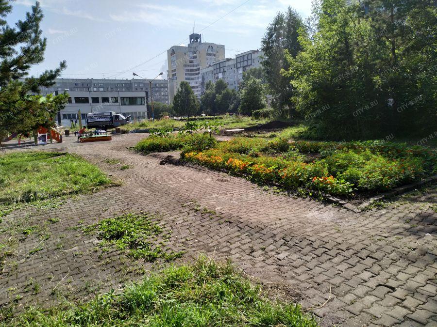 Новоильинский Район Фото