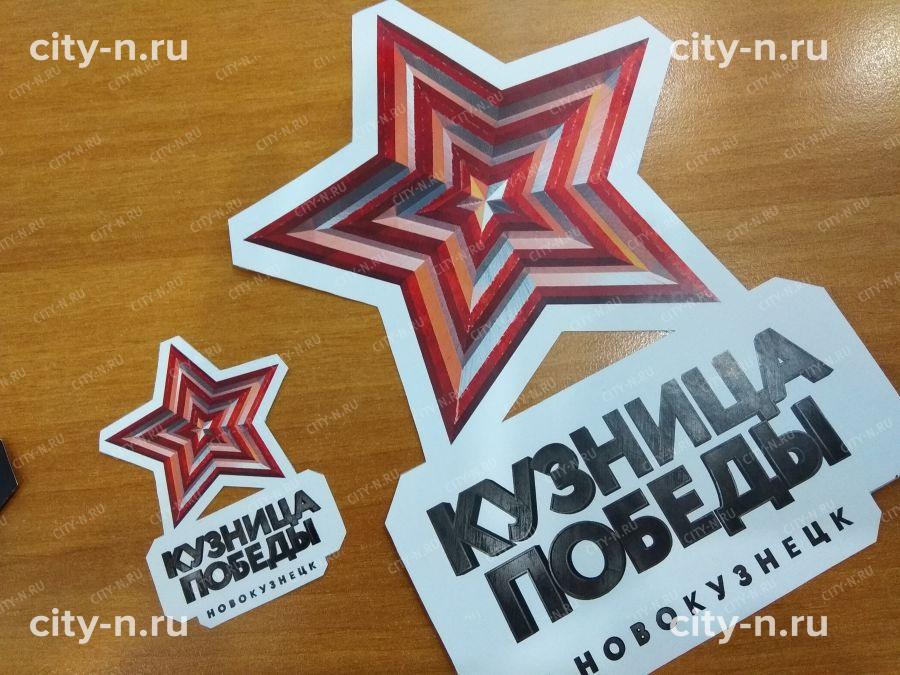 400 лет кузня победы ветераны. нижний новгород в годы великой отечественной. нижегородский край кузница победы. вооружение ссср и германии.