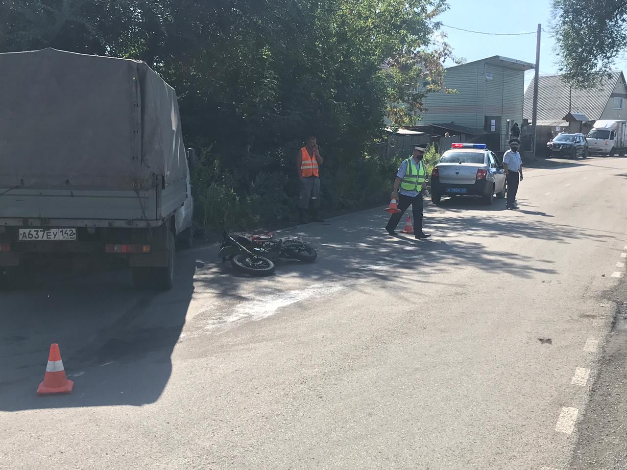 Дтп с питбайком кто виноват