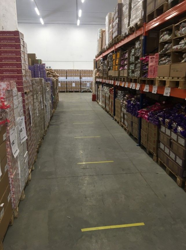Когда Откроют Магазин Московский