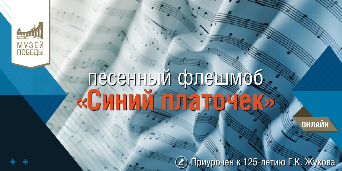 Песня Жуков Новый Год Песня Жуков Новый Год
