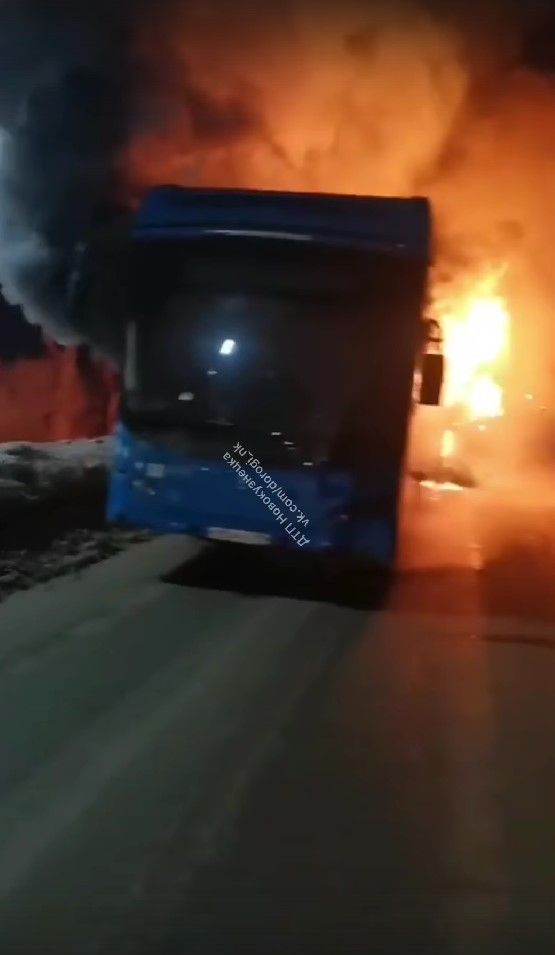 Что горит синим. Что горит синим