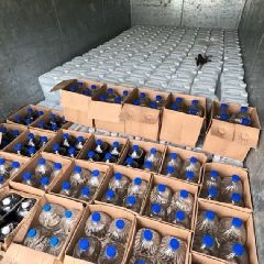 Кемеровчанин продавал киселевчанам палёный алкоголь (ФОТО, ВИДЕО) Кемеровчанин продавал киселевчанам палёный алкоголь (ФОТО, ВИДЕО)