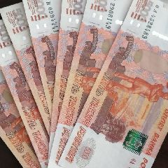 Кузбасская девочка украла деньги у родителей подруги и купила себе ноутбук, телефон, наушники и смарт-часы Кузбасская девочка украла деньги у родителей подруги и купила себе ноутбук, телефон, наушники и смарт-часы