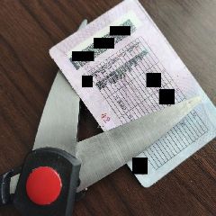 Новокузнечанина лишили водительского удостоверения по медицинским показаниям Новокузнечанина лишили водительского удостоверения по медицинским показаниям