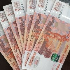 В Кузбассе кассир кондитерской фабрики смогла купить квартиру, машину и путёвки за границу, потому что забирала привозимые инкассатором деньги себе В Кузбассе кассир кондитерской фабрики смогла купить квартиру, машину и путёвки за границу, потому что забирала привозимые инкассатором деньги себе