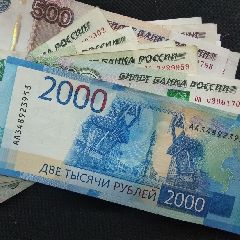 Гендиректор кемеровского учебно-делового центра за деньги выдавал поддельные документы об образовании Гендиректор кемеровского учебно-делового центра за деньги выдавал поддельные документы об образовании