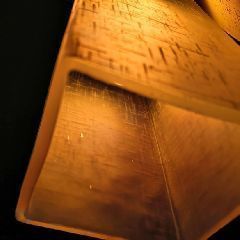 Отключения электричества на 4 декабря Отключения электричества на 4 декабря