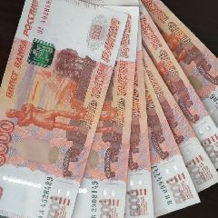 В Кузбассе будут судить очередного сотрудника Ростехнадзора, закрывавшего глаза на нарушения В Кузбассе будут судить очередного сотрудника Ростехнадзора, закрывавшего глаза на нарушения