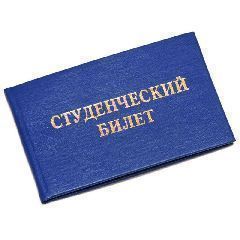 ������� ������������ ����� � ����� ���������