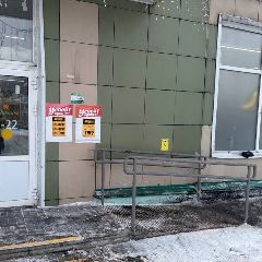 � ������������ ������� ����������� �� ����������� ������-��, � ����������� ������������� �� ������ (����)