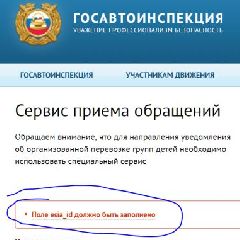 ������������� �� ����� ��������� ����� � ���������� � ����� �  ���� ����� ������ (����)