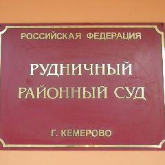 ��� ������� ��� �������� ������ � �� ������������ � ������ ������ ��������� ������ ��� ����� ��������