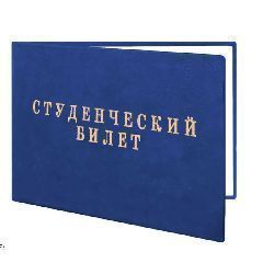 ������ ������������ �����