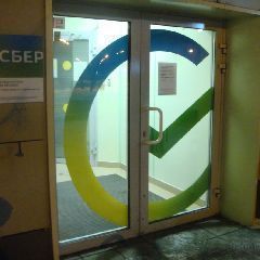 ������ ������������ ���������� � ����� �� ����������� ���