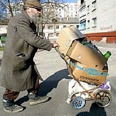 � ��������� ����������� � ������������ � �������� ����� �� ���� � ����