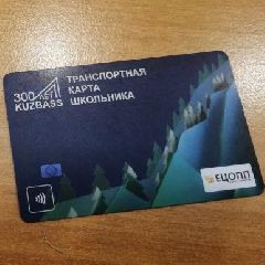 ������� ������������ ����� � ������� ���������