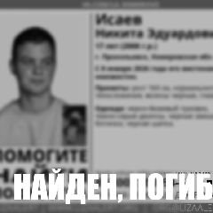 ��������� � ������������ ��������� ������ �������� (����)