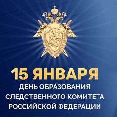 � ���� 15-����� ������������� �������� � ����� ������ ���������� � ������������ ������ �� �������������� ������