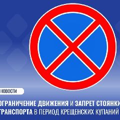 ���� ����� ����� �����, �������������� ��������� ������ � ���������� ������� �� ����