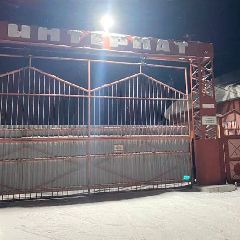 �� ����� ��������� ����������� � ������ ��������� � ������������� ����-��������� ���������� ��������� ����