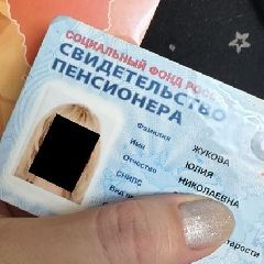 ������� ���������� �������������