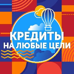 ������� ������ �� ��������������� ������� � ������������������!