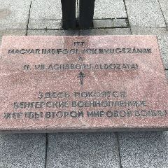 ������������� ������������ ��������, ������ ������ ������ �������� ���������� �������������