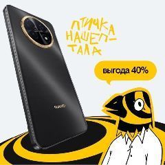 ������� ������� � ������� � 40%: � ������� ���������� ����� ����� �3�1�