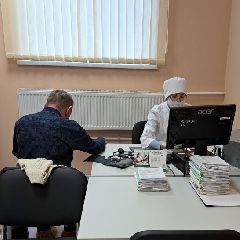 ������ ����������, ��� ����� �������� ����������� ������������� ��� �2 � ����������� ���