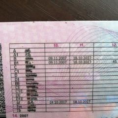 �������� ���� �������������� ����� ���� �� �����-�������� � �������