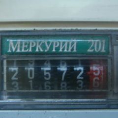 ������� �� �������������� ������ ���� �� ������������ ����� ������� ������, � �� �� ��������, ��� ���� ������