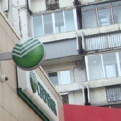 ����� 32 ����� ����� � ������ �������� ���� �������� ������� � �������� �� �������� ��������