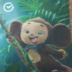 ������� ������� ����� ��������� (����)