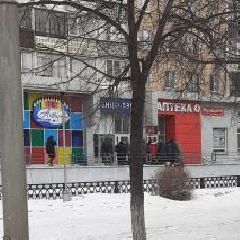 � ������������ ����� ������� ������� �� ��������� �����������, ��� �� ������� ������ � ��� �������� (����)