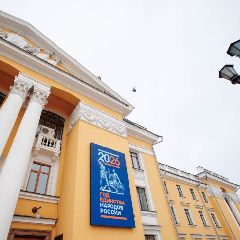 �� �� ���������� � ������������ ��������� ������������ ������ (����)