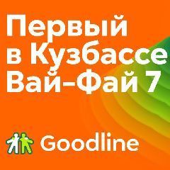 ������� � ��������: ���������� ���-��� 7. IT-���������� � �������� ��������� ������������ �����