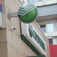 ����� 33 ����� ���������������� ������ ������� ���� ������ ������ �� ������ � 2025 ����