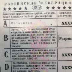 � �������� ������� ������������ ��������� ���������� ������������ �������������, ���� ��� ���� ��������� ������