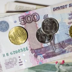 Снижение экономики в начале 2026 года Снижение экономики в начале 2026 года