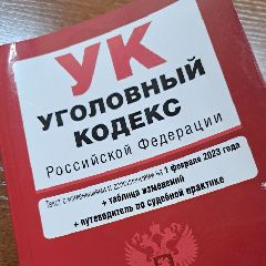 ����������� �������� � ���, ��� �� ������ ��� ��������� ���� ���������