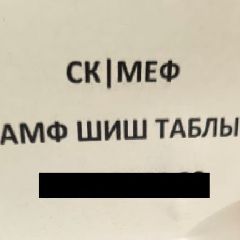 ������������� �������� ����������� ������ �� �������������� (����)