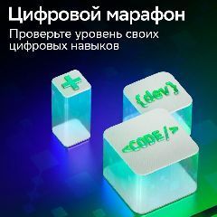 ��������, ������������, �������������, �������������: ��� ��������� � �������� ��������� ��������