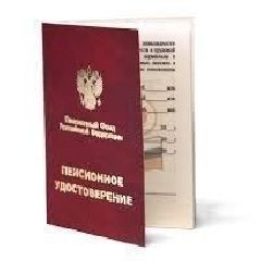 ������� ���������� ������������� ����� ��������