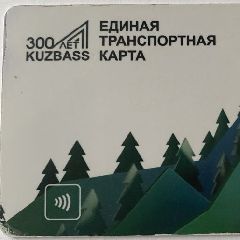 ������� ������������ ����� (����)