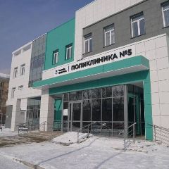 ������ �� ���� � ������ � ����������� �5 � ������������ ���� ����������