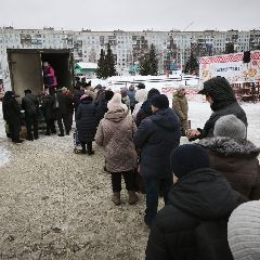 ������������� ����������� � ������� �� ������ �� ������� �� ������� (����, �����)